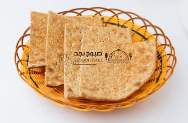 تميس بر
